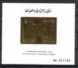 Sharjah, BL B36A GOLD **, Michel = ?? Euro (Z20357) - Invierno 1968: Grenoble