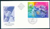 FDC 4633 Bulgaria 2004 / 4, 25th Anniver Of The First Fly Of Bulgarian Cosmonaut - S/s  Raumfluges Sowjetunion-Bulgarien - FDC