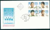 FDC 4641 Bulgaria 2004 / 8 Sport: Legendary Bulgarian Footballers Fussballspieler Stoitschkow  Asparuchow Balakow - FDC