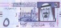 ARABIA   SAUDI    5   RIYALS   2.007       PLANCHA/UNC/SC     DL-6309 B - Arabie Saoudite