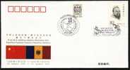 PFTN.WJ-94 CHINA-MOLDOVA DIPLOMATIC COMM.COVER - Brieven En Documenten