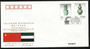 PFTN.WJ-24 CHINA-U.A.E. DIPLOMATIC COMM.COVER - Brieven En Documenten