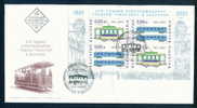 FDC 4500 Bulgaria 2001 / 2, Transport TRAM METRO /Jahre Elektrifizierter Personentransport Strassenbahn Stadtbahn-Waggon - FDC