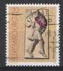 Luxemburg Y/T 1359 (0) - Used Stamps