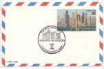 USA  Postal Stationery Ameripex 86 25-5-1986 - 1981-00