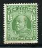 Edward VIII   1,5 D. MH  VF  Scott  130 - Unused Stamps