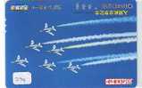 Télécarte Japon AVION Militaire (234) Armee Army AIRFORCE MILITARY Flugzeug Vliegtuig Aeroplani Airplane Aeroplanos - Armada