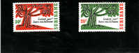 C1609 - Surinam 1966 -  Michel 503/4 Neufs** - Suriname ... - 1975