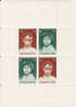 Surinam , 1963 , Michel BF 2, Neufs** - Suriname ... - 1975