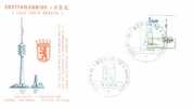 Germany / Berlin -  Mi-Nr 261 FDC (r015) - Other & Unclassified