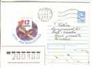 GOOD USSR Postal Cover 1988 - Cosmonautic Day (used) - Russie & URSS