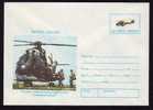 Romania 1996  Cover ENTIER POSTAUX With Helicopteres. - Helicopters