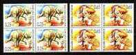 BULGARIA \ BULGARIEN / BULGARIE - 2002 - Europe - Bl.of Four MNH - Unused Stamps