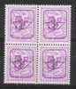 Belgie OCB V798 (**) In Blok Van 4. - Typos 1951-80 (Chiffre Sur Lion)