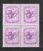 Belgie OCB V798 (**) In Blok Van 4. - Typo Precancels 1951-80 (Figure On Lion)