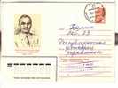 GOOD USSR / RUSSIA Postal Cover 1980 - Hero Of Socialist Labor - Academician L.F. Vereshchagin - Otros & Sin Clasificación