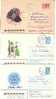 THREE GOOD USSR / RUSSIA Postal Cover´s - Happy New Year - Neujahr