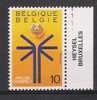 Belgie OCB 2361 (**) Met Plaatnummer 1. - 1981-1990