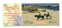 EGYPT STAMPS MNH > 2007 > Utopie UTOPIA Marsa Alam ADVERTISE ISSUE WITH BROCHOUR - Autres & Non Classés