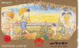 Telecarte ART  (123)  Ginza Lion * Japon Peinture Painting MAHLEREI KUNST SCHILDERIJ - Peinture