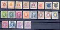 SWEDEN, GROUP 1878-1910, MOSTLY NEVER HINGED! - Unused Stamps