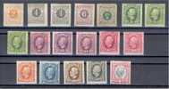 SWEDEN, NICE GROUP ISSUE OSKAR II 1891 LIGHT HINGED - Unused Stamps