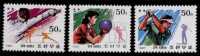 COREA DEL NORTE 1997 DEPORTES SERIE DE 3 SELLOS DE GOLF BOWLING Y ESGRIMA - Golf