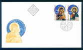 FDC 4437 Bulgaria 1999 /17, Christmas Icon JESUS Madonna Child / Weihnachten: Ikonen Maria Mit Kind Christus - Anno Nuovo