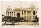 ECUADOR PALACIO MUNICIPAL VINTAGE POSTCARD POSTAL - Equateur