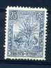 Madagascar  :  Yv  70  (*) - Unused Stamps