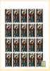 Bulgaria / Bulgarie  1985 St Methodius 1v.- MNH  Sheet  (5 X 4 ) - Blocks & Sheetlets