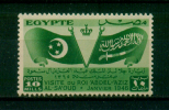 EGYPT / 1946 / SAUDI ARABIA / KING ABDEL AZIZ AL SAOUD / KING FAROUK / VISIT OF KING OF SAUDI ARABIA / FLAG / MNH / VF . - Nuevos