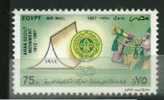 EGYPT STAMPS MNH > 1997 >  ARAB SCOUT MOVEMENT 1912-1997 - Altri & Non Classificati