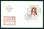 FDC 3966 Bulgaria 1991 /18, Birth Anniv Of El Greco SPAIN Painter /Greek-born Spanish Mannerist / Holy Family St. Anna - FDC