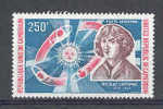 Copernic Kopernik   Ref 6   Cameroun   A 235** - Astrología