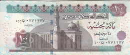 EGYPT 100 EGP POUNDS 2012 P-67i SIG/ OQDA #22 UNC REPLACEMENT 400 Space Out */* - Egypt