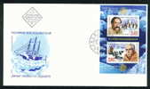FDC 4679 Bulgaria 2005 / 3, ANTARCTIC PEARY AMUNDSEN DOG Polarforscher R. Peary R. Amundsen Erreichte Den Nordpol Sudpol - Sobres