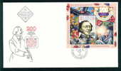 FDC 4681 Bulgaria 2005 / 5, 200 Birth HANS CHRISTIAN ANDERSEN H. Chr. Andersen Danischer Marchendichter - Tauben & Flughühner