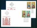 FDC 4701 Bulgaria 2005 /15, Bulgarian National Costumes Frauentrachten TEXTILE BIRD FLOWERS - FDC