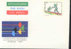 1980  Italia Escrime  Fencing  Scherma - Esgrima
