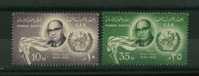 EGYPT STAMPS MNH > 1958 >  HUMAN RIGHTS UN - Autres & Non Classés