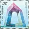 2008-21 CHINA 50 ANNI OF CCTV 1V - Unused Stamps