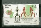 EGYPT STAMPS MNH > 1994  > AFRICA CLUBS CHA OF HOCKEY - Neufs