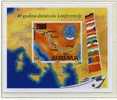 1988  Danube Commission Map, Flags   S Mi Nr  Block 33  MNH ** - Hojas Y Bloques