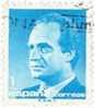 Espagne. 1985 ~ YT 2413 - 1 P. Juan Carlos 1er - Used Stamps