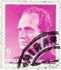 Espagne. 1985 ~ YT 2414 - 5 P. Juan Carlos 1er - Used Stamps