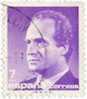 Espagne. 1985 ~ YT 2415 - 7 P. Juan Carlos 1er - Used Stamps
