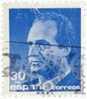 Espagne. 1987 ~ YT 2497  - 30 P. Juan Carlos 1er - Used Stamps