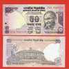 INDIA  50  RUPIAS  2.006  KM#¿90?  PLANCHA/UNC/SC   DL-6359 - India