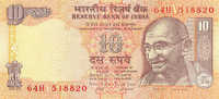 INDIA  10  RUPIAS  2.007 KM#¿89?  PLANCHA/UNC/SC   DL-6337 - India